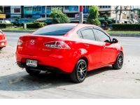 ถูกสุด   Mazda2 1.5 Elegence Groove Sedan 4Dr เบนซิน รูปที่ 5